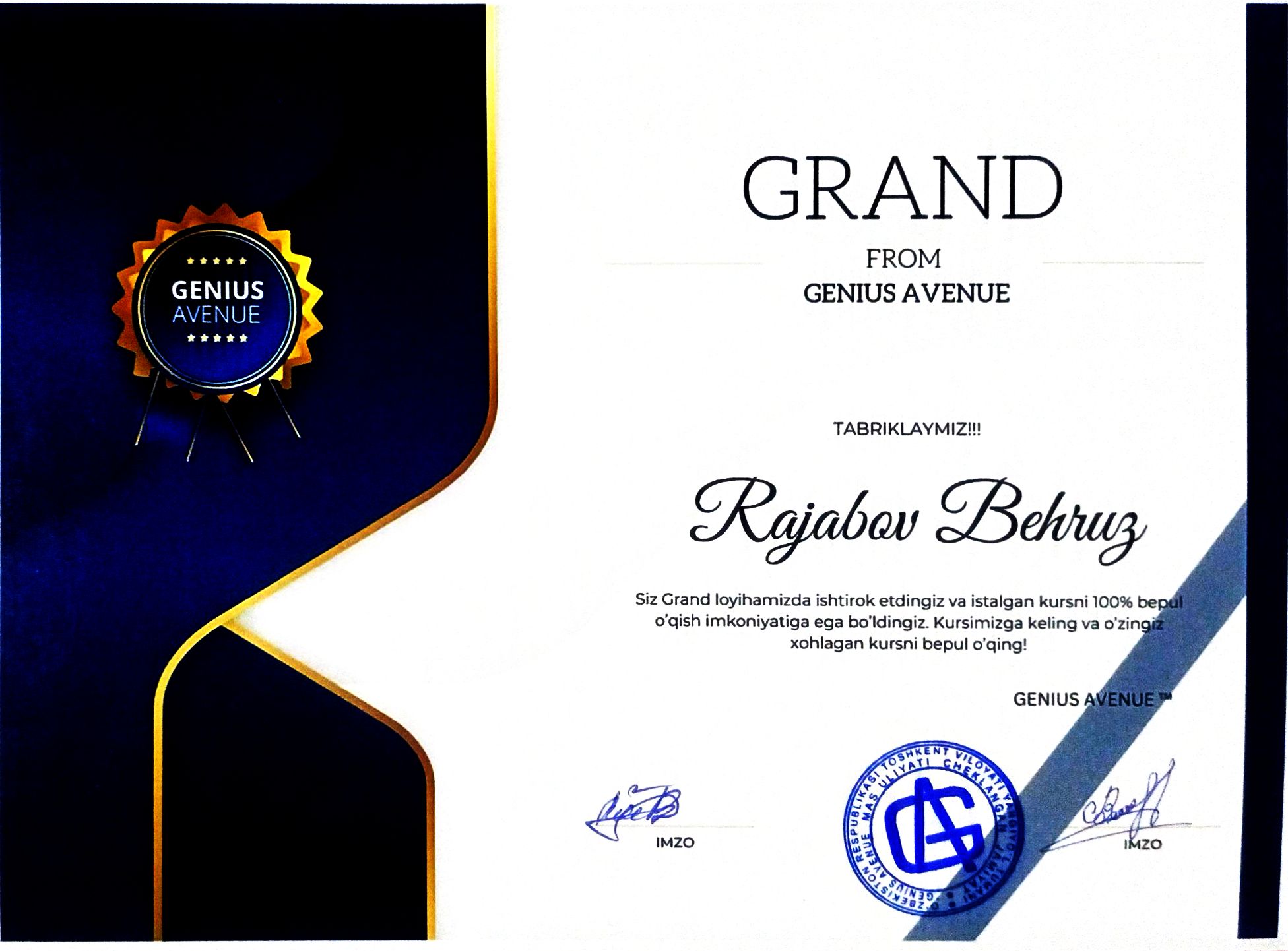 Genius Avenue Certificate